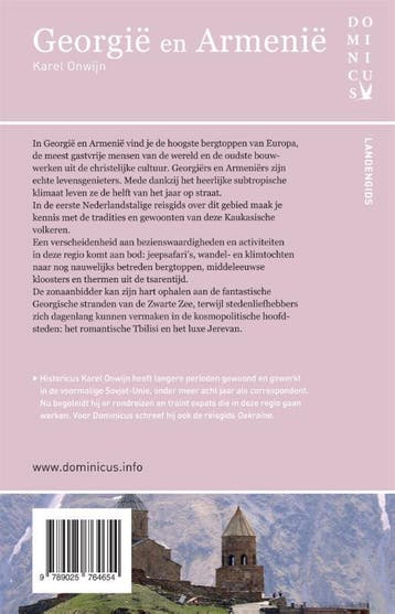 Georgië en Armenië / Dominicus landengids 9789025764654, Boeken, Verzenden, Zo goed als nieuw, Karel Onwijn