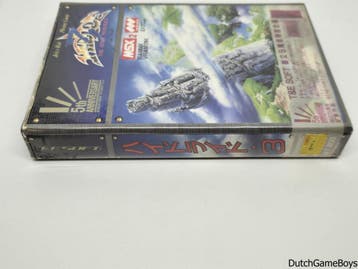 MSX 2 - Hydlide 3 - The Space Memories - 5th Anniversary edi, Verzenden, Gebruikt