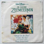 Single - Sebastiaan - Diep In De Zee, Cd's en Dvd's, Verzenden, Nieuw in verpakking