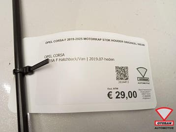 Opel Corsa F 2019-2025 Motorkap stok houder Origineel Nieuw, Ophalen, Voor, Opel, Nieuw