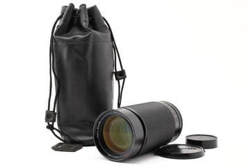 Contax Carl Zeiss Vario Sonnar 4.5-5.6/100-300mm T* MMJ |, Nieuw