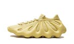 Yeezy 450 Sulfur, Kleding | Heren, Schoenen, Nieuw