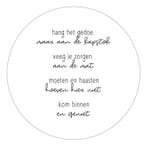 Zoedt - Muurcirkel wit met gedicht Kom binnen en geniet..., Verzenden, Nieuw
