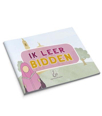 Islamitisch boek: Ik leer bidden (voor meisjes) - Oem, Verzenden, Gelezen, Oem Rayhana