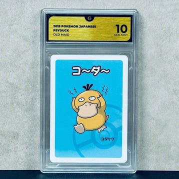 Pokémon Graded card - Psyduck 2019 Pokemon Japanese Old Maid, Nieuw