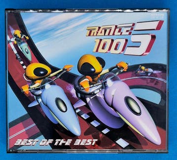 Various - Trance 100 5 - Best Of The Best CD, Verzenden, Gebruikt