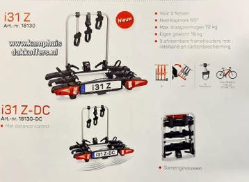 2026* Uebler i31Z Fietsendrager Max. draagvermogen 72 Kilo!!, 3 fietsen of meer, Nieuw, Ophalen of Verzenden, Brede banden