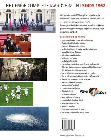 Het aanzien van 2022 / Het aanzien van 9789000371365, Boeken, Verzenden, Zo goed als nieuw, Han van Bree