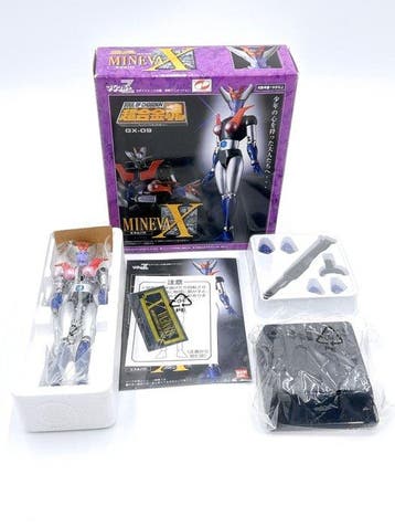 Bandai - Speelgoed Bandai Soul of Chogokin GX-09 Minerva X