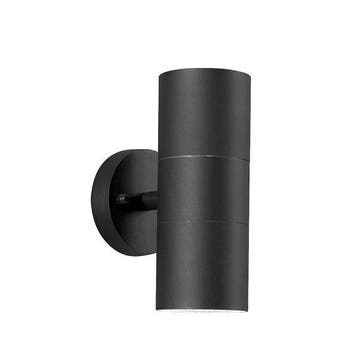 Wandlamp buiten | Konstsmide | Modena (2x GU10, Up/Down), Verzenden, Nieuw