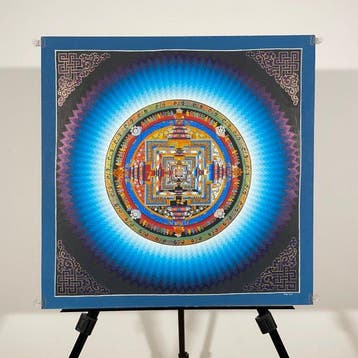 55 cm - Painting of Tibetan Tradition - Mandala