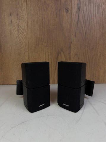 Bose - Cube - 2.0 Luidsprekerset, Nieuw