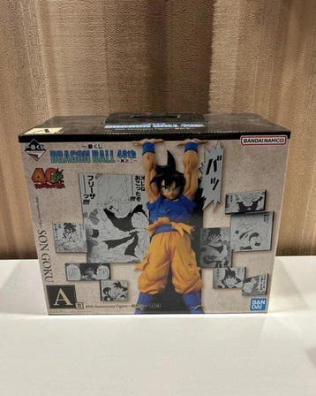 Bandai - Action figure Action figure Dragonball Goku ichiban