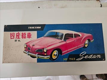 MF - Blikken speelgoedauto - Sedan MF 743 - 1970-1980