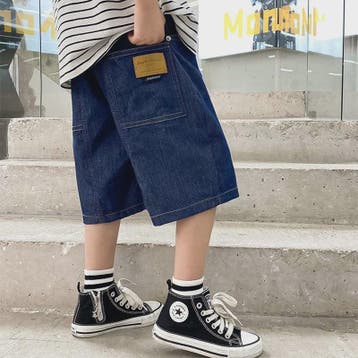 Zomerse Denim Shorts voor Jongens | Comfortabele Losse Pasvo, Kinderen en Baby's, Verzenden, Nieuw