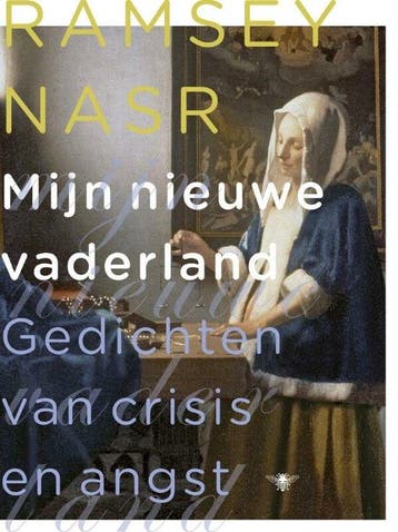 Mijn Nieuwe Vaderland, Ophalen of Verzenden, Nieuw