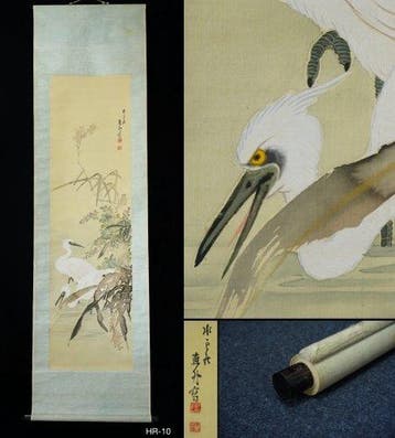 Absolute auction – Taisho–Showa Japanese Hanging Scroll –, Antiek en Kunst