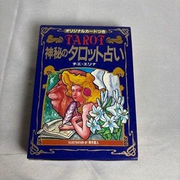 Chie Erina, Nobuto Aoki - Tarotkaarten - Mystic Tarot