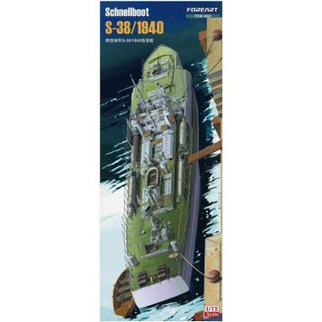 FOREART 1002 WWII GERMAN SCHNELLBOOT S-38/1940 1/72, Nieuw