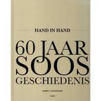 24/7 Rotterdamse loodsen 9789490608569 Karen Auer, Verzenden, Zo goed als nieuw, Karen Auer