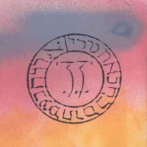 vinyl single 7 inch - Cacophony 33 - Kangorama / Swamp..., Verzenden, Zo goed als nieuw, 7 inch, Overige genres