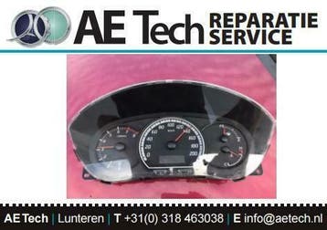 Suzuki Swift reparatie instrumentenpaneel, Ophalen, Gebruikt