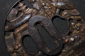 Katana - Gesmeed ijzer - C6-229 Musya Tsuba : Mogarashi