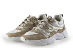Keq Sneakers Meisjes in maat 32 Beige, Verzenden, Jongen of Meisje, Keq, Schoenen