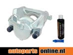 Remklauw Peugeot 508 Sw voorzijde, links, Verzenden, Nieuw, Peugeot