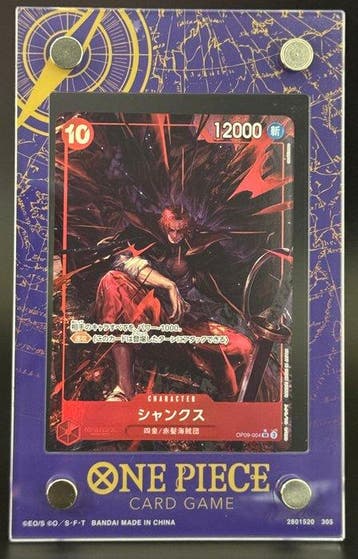 Bandai - 1 Card - One Piece - Shanks OP09-004 Alternate art, Nieuw
