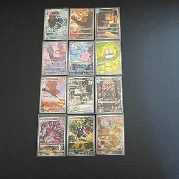 Pokémon - 12 Complete set - Scarlet & Violet - Municis Zero, Nieuw