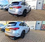 Mercedes-Benz GLC63 SUV | X254 | AMG Diffuser | 2022-2026 |, Mercedes-Benz, Nieuw, Ophalen of Verzenden, Achter