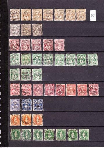 Zwitserland 1882/2006 - Voorraad in stockboeken - Michel, Postzegels en Munten, Gestempeld