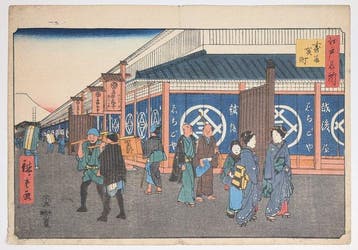 HIROSHIGE · The Echigoya Drapers Shop met Mt Fuji · Edo