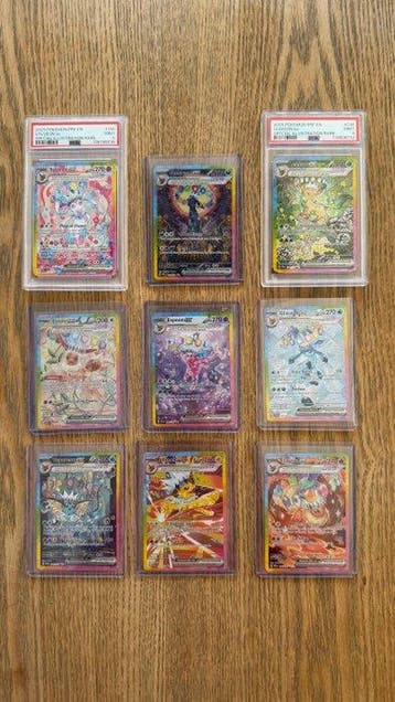 9 Complete set - Eevee 161/131, Hobby en Vrije tijd, Nieuw