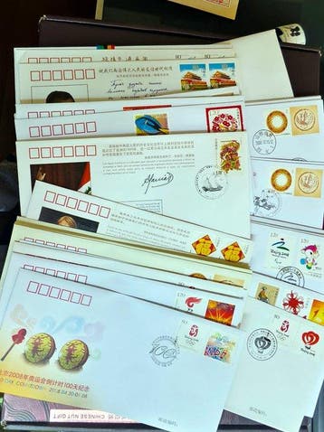 China - Volksrepubliek China sinds 1949 - (602-7) Postzegels, Postzegels en Munten, Gestempeld