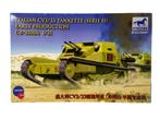 Italian CV3/33 Tankette (Serie II) Early Production, Verzenden, Nieuw