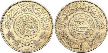 ZilverMunt 1951 Saudi Arabien: Abd Al-aziz Ibn Saud, 1924..., Verzenden