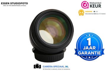 Canon EF 85mm F1.8 USM prime lens met 12 maanden garantie, Canon, Ophalen of Verzenden, Zo goed als nieuw, Standaardlens