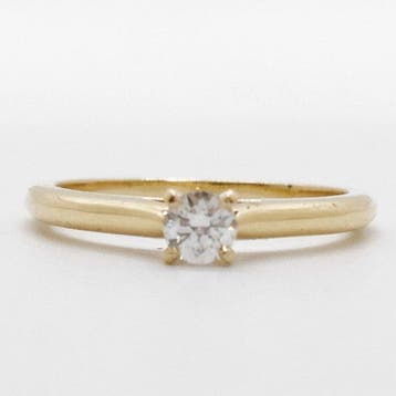 Cartier - Ring - 18 karaat Geel goud - 1895 solitair, Nieuw