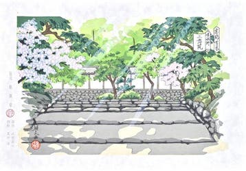 Hundred Views of Kyoto - Nison-in Temple  - Limited