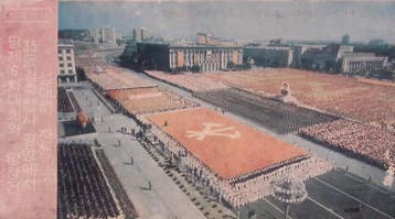 De viering van het 35-jarig jubileum (lijst optie), Verzenden