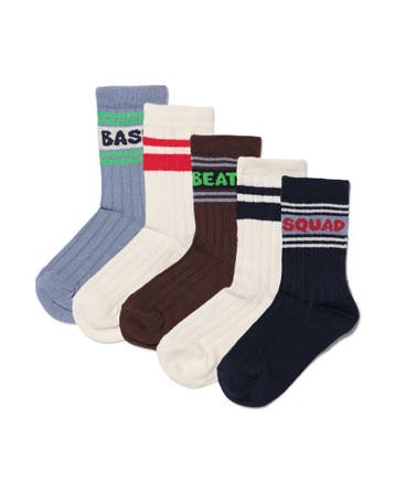 HEMA Kindersokken rib strepen - 5 paar donkerblauw, Verzenden, Nieuw