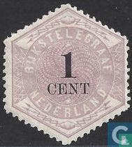 Nederland - Telegramzegels - 1879, Verzenden, Postfris