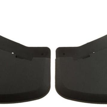 Husky Liners 07-12 Chevrolet/GMC HD Dually Custom-Molded, Ophalen of Verzenden, Nieuw