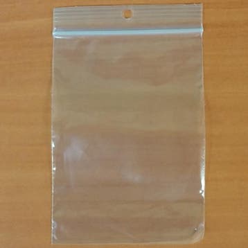 100 Gripzakjes 70 x 100 mm 50 micron, Verzenden, Nieuw in verpakking