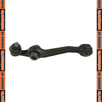 Draagarm Vooras links Buiten Onder Daihatsu Charade 1.0 D, Verzenden, Nieuw, Daihatsu