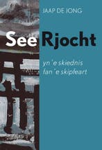 Seerjocht yn e skiednis fan e skipfeart | 9789056152734 |, Boeken, Zo goed als nieuw, JONG, Jaap de