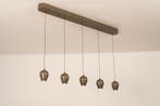 Rietveld Hanglampen - Bruin - Metaal, Aluminium, Huis en Inrichting, Verzenden, Nieuw