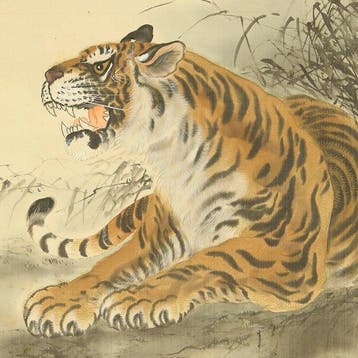 Fierce Tiger Under Moon with Original Box (Tomobako) - with